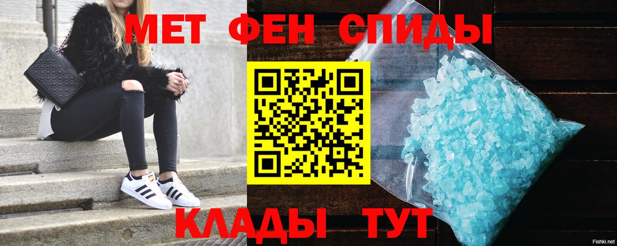 АМФ Premium  Вход с VPN  Сибай 