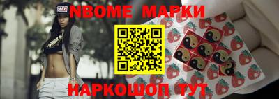 ПСИЛОЦИБИНОВЫЕ ГРИБЫ Новокубанск