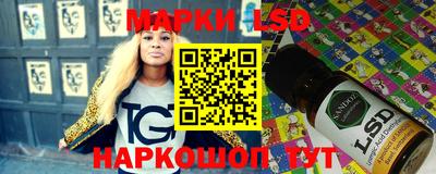 скорость Новодвинск