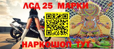 скорость Новодвинск