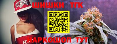 скорость Новодвинск