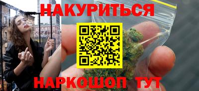 скорость Новодвинск