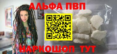 скорость Новодвинск