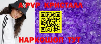 скорость Новодвинск
