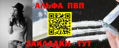 скорость Новодвинск