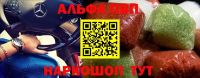 ПСИЛОЦИБИНОВЫЕ ГРИБЫ Новокубанск