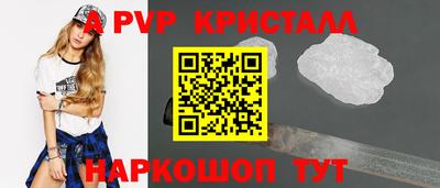 скорость Новодвинск