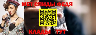 ПСИЛОЦИБИНОВЫЕ ГРИБЫ Новокубанск