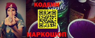 скорость Новодвинск