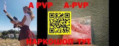 скорость Новодвинск