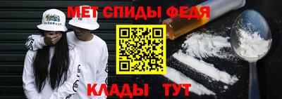 марихуана Новозыбков