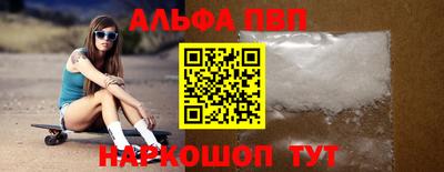 ПСИЛОЦИБИНОВЫЕ ГРИБЫ Новокубанск