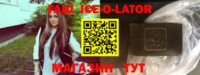 скорость Новодвинск
