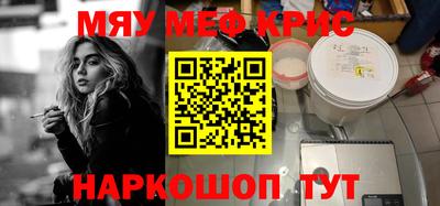 скорость Новодвинск
