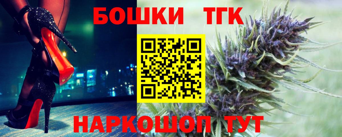 Сибай  Каннабис White Widow  Вход с VPN  МАРИХУАНА ГИДРОПОН  МАРИХУАНА MAZAR 